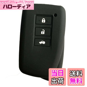�y���������zZIAN ���N�T�X�ԗp�@3�{�^�� �X�}�[�g �L�[�P�[�X �L�[ �J�o�[ GS IS NX RC RC-F RX LX F-SPORT�ȂǓK�� �ی�P�[�X �F�F�u���b�N