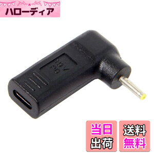 �y���������zchenyang USB C - DC 20V 5.5x2.5mm PD 65W �G�~�����[�^�[�g���K�[ 90�x�p�x�ϊ��A�_�v�^�[ �F�F2.5x0.7mm�B