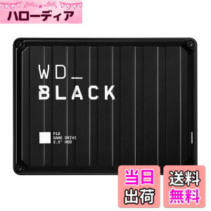 �y���������zWD_Black_White�V���[�Y �F�F�u���b�N�A�T�C�Y�F5TB