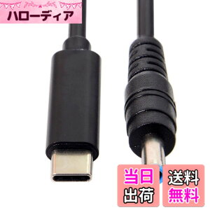 �y���������zchenyang DC 5.5x2.5mm - Type C USB-C���̓P�[�u�� �m�[�g�p�\�R���p (5.5x2.5mm to USB-c) �F�F�u���b�N65W 4.5x3.0mm�B�A�T�C�Y�F1.8m