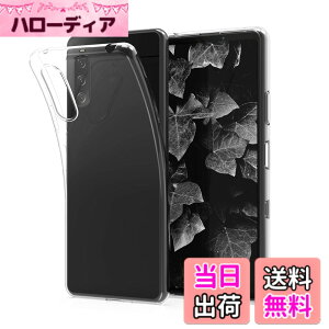 �y���������zkwmobile LG G5 / G5 SE�Ή� �P�[�X - �N���A TPU�P�[�X �X���� �ی� �ϏՌ� ���� �F�F�����A�T�C�Y�FXperia 10 III
