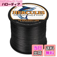 【送料無料】ヘラクレス(HERCULES) peライン 釣り糸 4本編み 釣りライン コシがある pe 0.2号 0.4号 0.8…