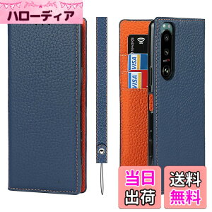 �y���������zSony Xperia/OPPO/Samsung �P�[�X�蒠�^ ���C�`��l �{�v �F�F�l�C�r�[�A�T�C�Y�FXperia 5 III