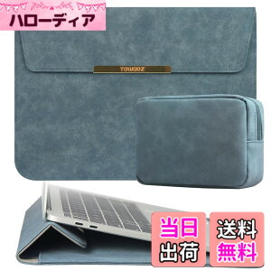 �y���������zTOWOOZ MacBook Air �P�[�X13-13.6�C���` M5/M4/M3/M2/M1�`�b�v/13�C���`MacBook Neo A18 Pro�`�b�v���� macbook pro ipad�Ή� �m�[�g�p�\�R���P�[�X PU���U�[ �������H �L�Y�h�~ �ϏՌ� pc�X�^���h�Ɠd