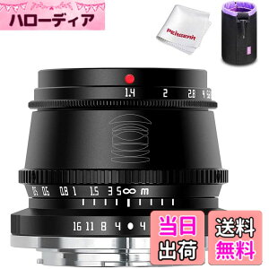 �y���������zTTArtisan 35mm F1.4 �蓮�œ_�Œ背���Y Sony�J�����ɑΉ� �\�j�[E�}�E���g 6�Q7�� �P�œ_�����Y SONY NEX-5 NEX-C3 NEX-5N NEX-7 NEX-F3 NEX-5R NEX-3N NEX-5T A3000 A5000 A6000 A3500 A5100 A6300 A6500 APS-C�~���[