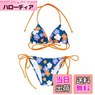 【送料無料】【限定生産柄】 ビキニ 水着 ボタニカル リゾート レディース パッド付き [マドルガーダフォ…