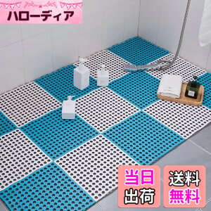 �y���������zMEMETARO �����C�}�b�g ������ �􂢏�}�b�g ����~�� �h�J�r �唻 �o�X�}�b�g �����p ���V�[�g �Ԃ���� ���N��� �]�|�h�~ ���p �F�F�u���[�A�T�C�Y�F12PCS