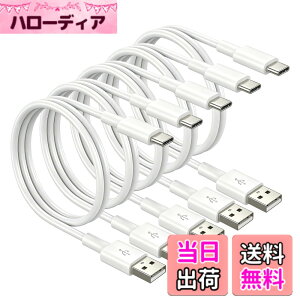 �y���������zUSB Type-C �P�[�u�� SLEIJAOOE 3A�}���[�d�Ή� �J�`�b�Ƒ}�����Ēf���ɋ��� �y�����̃f�W�^�����C�t�������K�Ɂz USB-A to C 480Mbps�����f�[�^�]�� �X�}�z/�^�u���b�g�Ή� �F�F�z���C