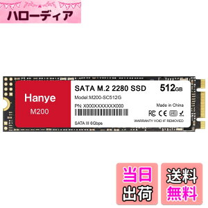 �y���������zHanye ����SSD SATA M.2 2280 SATA III 6.0Gb/s 550MB/s M200 ���K�㗝�X�i ����3�N �T�C�Y�F512GB