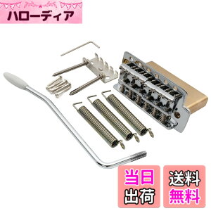 �y���������zMusiclily Pro 10.5mm���B���e�[�W 6�_�~�߃g���������j�b�g�u���b�W 36mm�\���b�h�u���X�u���b�NSquier�X�g���g�G���L�M�^�[�p �F�F�N���[���A�T�C�Y�F52.5mm
