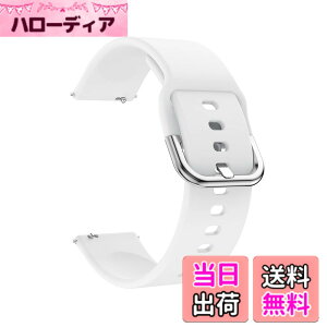 �y���������zSHEAWA for Amazfit GTS 4 mini �o���h �x���g GTS 2 mini �V���R�� �����o���h �����x���g �ւ��o���h �_�� �F�F�z���C�g