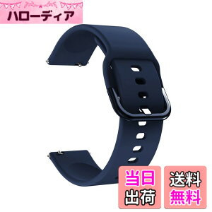 �y���������zSHEAWA for Amazfit GTS 4 mini �o���h �x���g GTS 2 mini �V���R�� �����o���h �����x���g �ւ��o���h �_�� �F�F�~�b�h�i�C�g�u���[