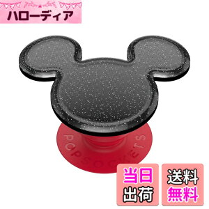 �y���������zPopSockets Japan - �|�b�v�\�P�b�c �W���p�� PopGrip Disney 3D Mickey �f�B�Y�j�[ 3D �V���G�b�g �~�b�L�[ �|�b�v�O���b�v �X�}�z�O���b�v&�X�^���h �F�F�}�E�XXL�B