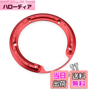 �y���������zLEDISHUN �t���[�G���L���b�v�����O �K�p ���u��250/500 CL250/500 CBR650R CB650R CBR400R 400X NX400 CBR250RR CB250R CB125R �����L�[125 �O���� CB1000F/SE CB1000 HORNET/SP���u��1100 CB1100/EX/RS CB1300SF/SB CNC�A��