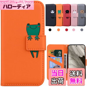 �y���������zKedic Pixel 7 �P�[�X �蒠�^ Google Pixel 7 �g�уP�[�X Pixel 7 �J�o�[ ���� �O�[�O�� �s�N�Z��7 �P�[�X �҂�����7 �蒠�^�P�[�X �J�[�h���[ ���z�t�� �J�[�h�z�� �X�^���h�@�\ Google Pixe