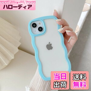 �y���������zQLTYPRI iPhone �p �P�[�X �N���A TPU�J�o�[ ������� �؍� ���� ���� ���^ �y�� �ϏՌ� �X�}�z�P�[�X �F�F�u���[�A�T�C�Y�FiPhone 14 Plus