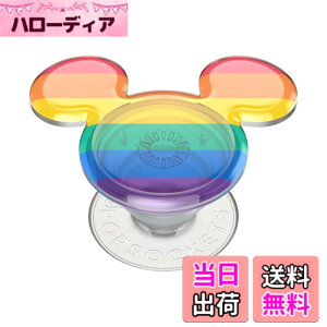 �y���������zPopSockets Japan - �|�b�v�\�P�b�c �W���p�� PopGrip Desney 3D Rainbow Mickey �f�B�Y�j�[ 3D ���C���{�[ �~�b�L�[ �|�b�v�O���b�v �X�}�z�O���b�v&�X�^���h �F�FRainbow Pride�B
