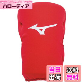 【送料無料】ソフトボール ミズノ ニーパッド 左右兼用(1ヶ入) 膝パッド ひざパッド ニークッション 1DJLG300 MIZUNO 野球用品 スワロースポーツ 色：(62)レッド、サイズ：S