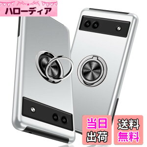 �y���������zTMUJWS �Ή� �����O �ϏՌ� �Ռ��z�� �S�ʕی�J�o�[ TPU+PC�o���p�[ ��d�\�� �ČRMIL�K�i MZ86-P6A �F�F�V���o�[�A�T�C�Y�FGoogle Pixel 6A �p