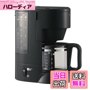 �y���������z�ۈ� �R�[�q�[���[�J�[ EC-TG40AM �X�^���_�[�h �F�F�u���b�N