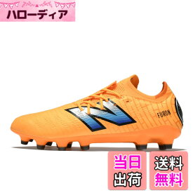 【送料無料】new balance(ニューバランス) メンズ Furon v7 Pro HG(SF1H) フューロンサッカースパイク 色：Z75(ORANGE)、サイズ：27.0 cm 2E