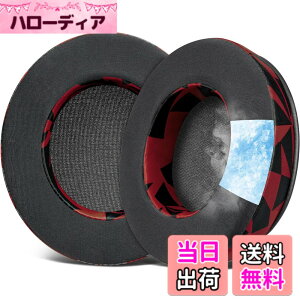 �y���������zSOULWIT ��p�W�F�� �p�b�h �C���[�p�b�h OneOdio Pro-10/Pro-30/Pro-50/Studio HiFi/Studio Pro-C Y80B/Monitor 60 �p �w�b�h�Z�b�g ���� �C���[�N�b�V���� �����x�t�H�[�� �C���[�J�b�v �⊴ ������ 
