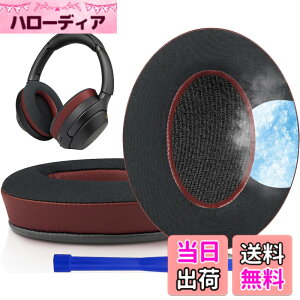 �y���������zSOULWIT ��p�W�F�� �p�b�h �C���[�p�b�h for Sony WH-1000XM3 (WH1000XM3) �p �I�[�o�[�C���[�w�b�h�t�H�� �����p�b�h �����x�t�H�[�� �݊��� �w�b�h�p�b�h �⊴ ����p�b�h �F�F��p�W�F
