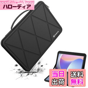 �y���������zSmatree �n�[�h EVA �ی�X���[�u�P�[�X Lenovo ���b�v�g�b�v�p �F�FX�V���[�Y-�u���b�N�A�T�C�Y�FFor Lenovo 16�C���`(X8288-3)