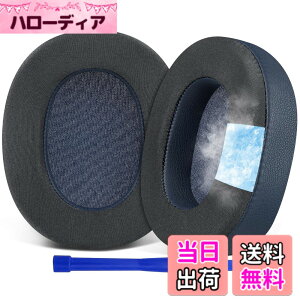 �y���������zSOULWIT ��p�W�F�� �p�b�h �C���[�p�b�h Sony WH-1000XM5 (WH1000XM5) ���C�����X�m�C�Y�L�����Z�����O�w�b�h�z�� �p �����p�b�h �����x�t�H�[�� �w�b�h�p�b�h �⊴ ����p�b�h �F�F��p