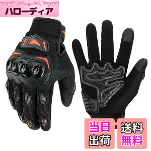 �y���������zKEMIMOTO �o�C�N �O���[�u �� ���b�V�� �ʋC �y�� �X�}�z�Ή� �ėp�O���[�u �I�[�g�o�C��� ����~�� �ϏՌ� �v���e�N�g �t�ďH KM402 �F�F�I�����W�A�T�C�Y�FXL