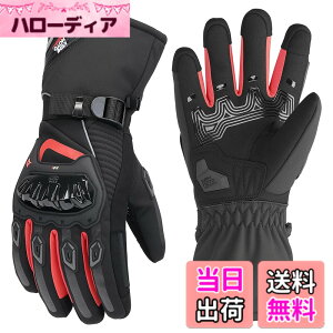 �y���������zKEMIMOTO �o�C�N �O���[�u �~ �h�� �h���O���[�u 3M�V���T���[�g ���C�f�B���O�O���[�u �~ �v���e�N�^�[ �w�����b�g���C�p�[�t ����~�� �o�C�N ��� KM8045[�u���b�N/���b�h/�u���[/