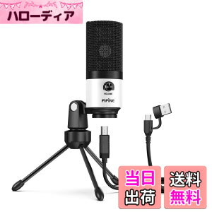 �y���������zFIFINE XLR�R���f���T�[�}�C�N �P��w���� �}�C�N �}�C�N�X�^���h�t�� K669C �F�F�z���C�g�A�T�C�Y�F�}�C�N(�G���g���[�^)