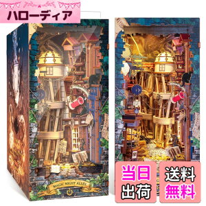�y���������zFUNPOLA 3D�p�Y�� �u�b�N�k�b�N �L�b�g �ؐ��p�Y�� �F�F���@�铹