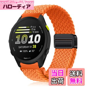 �y���������zYealRed 20mm �i�C���� �o���h For Garmin Forerunner 170 Music ���C�o�b�N�� �F�F�I�����W�A�T�C�Y�F20mm