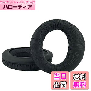 �y���������zChic Tuant �C���[�p�b�h for SONY (�\�[�j) IF3000 RF4000 RF4000K RF5000 RF6000 RF6500 RF7000 RF7100 �w�b�h�Z�b�g �ɑΉ� �����p �w�b�h�z���p�b�h �C���[�N�b�V���� �������[�t�H�[�� (�u���b�N) 