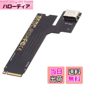 �y���������zchenyang M.2 - SFF-8612�A�_�v�^�[ Oculink SFF-8612 - NVME PCIe 4.0 M-Key�z�X�g�A�_�v�^�[ 2022/2023 ThinkBook 16+ AMD8845 �O���O���t�B�b�N�X�J�[�h&SSD�p �F�F�u���b�N