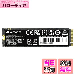 �y���������zVerbatim �o�[�x�C�^�� ����SSD �T�C�Y�F2TB