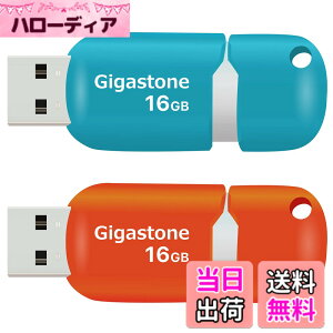 �y���������zUSB Flash drive V10 V70 16-128GB Group UG1 �F�F2�Z�b�g �I�����W�A�T�C�Y�F16GB*2�Z�b�g