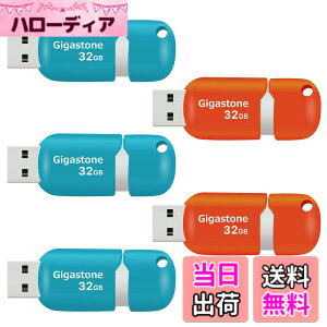 �y���������zUSB Flash drive V10 V70 16-128GB Group UG1 �F�F5�Z�b�g �I�����W�A�T�C�Y�F32GB*5�Z�b�g