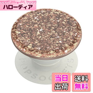 �y���������zPopSockets �|�b�v�O���b�v �F�F�z�C�����[�Y�S�[���h�B�A�T�C�Y�FS