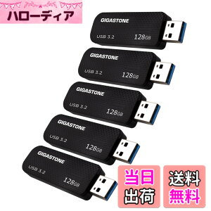 �y���������zUSB Flash drive Z30 Z50 16-256GB 1,2,5,10PK Group UG3 �F�F128GB Z30 USB 3.2 5PK�B�A�T�C�Y�F128GB*5�Z�b�g