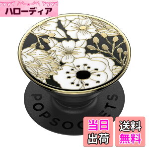 �y���������zPopSockets �|�b�v�O���b�v �F�F���C���h�t�����[�B�A�T�C�Y�FS