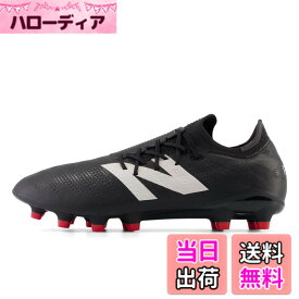 【送料無料】new balance(ニューバランス) メンズ Furon v7 Pro HG(SF1H) フューロンサッカースパイク 色：B75(BLACK)、サイズ：25.0 cm 2E