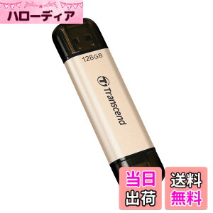�y���������zUSB790_900�V���[�Y �F�F3) �S�[���h�A�T�C�Y�F4) 128GB