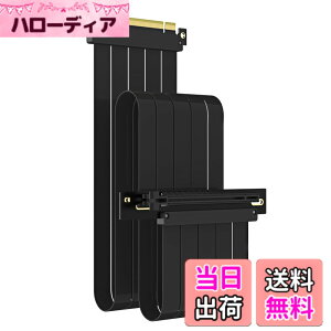 �y���������zGLOTRENDS PCIe 4.0 X16���C�U�P�[�u�� GPU �}�E���g�p PCI-E Gen4�Ή� 32GB/s���x �F�F�u���b�N�A�T�C�Y�F1000mm