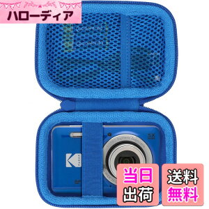 �y���������zLebakort���[�P�[�X�ɓK������KODAK�R�_�b�N PIXPRO FZ55 FZ45 �Y�[���f�W�^���J���� �F�F�� �P�[�X