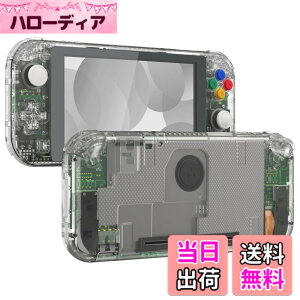 �y���������zeXtremeRate switch lite�ɑΉ��p�N���A�f�ނ�DIY�݊�����P�[�X�V�F���A�C�V��switch���C�g�R���g���[���[�C���L�b�g�n�E�W���O/�X�N���[���t�B�����t���Aswitch���C�g�ɑΉ��p�J�X�^