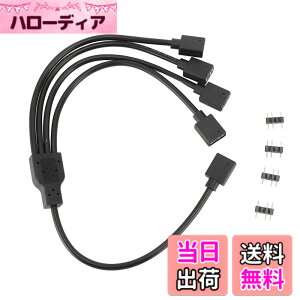�y���������z1 - 4 ARGB �X�v���b�^ �P�[�u���A5V 3 �s�� �A�h���T�u�� RGB �X�v���b�^�����P�[�u���A�Y�s���t�� ARGB ���X - ���X �P�[�u���A�R���s���[�^ �V���[�V�ACPU �q�[�g�V���N�A����� 5V A