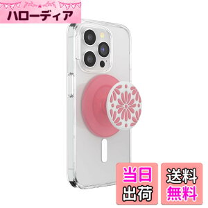 �y���������zPopSockets ���E���h�d�b�O���b�v MagSafe�Ή� �A�_�v�^�[�����O�t�� �d�b�z���_�[ ���C�����X�[�d�Ή� - �F�F���o���p�e�B�A�T�C�Y�FOne Size