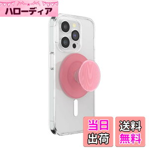 �y���������zPopSockets ���E���h�d�b�O���b�v MagSafe�Ή� �A�_�v�^�[�����O�t�� �d�b�z���_�[ ���C�����X�[�d�Ή� - �F�F�~���E�o�����A���p�e�B�A�T�C�Y�FOne Size